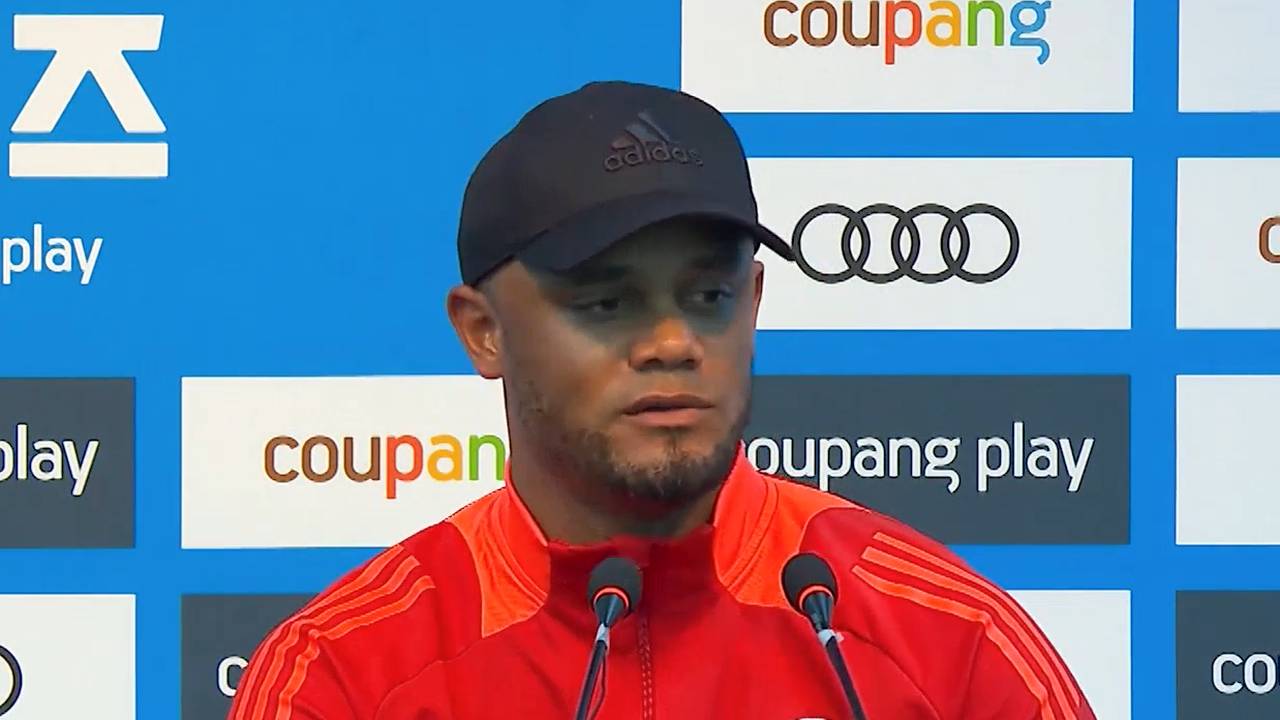 Leistung von Goretzka? Kompany weicht aus | FC Bayern München