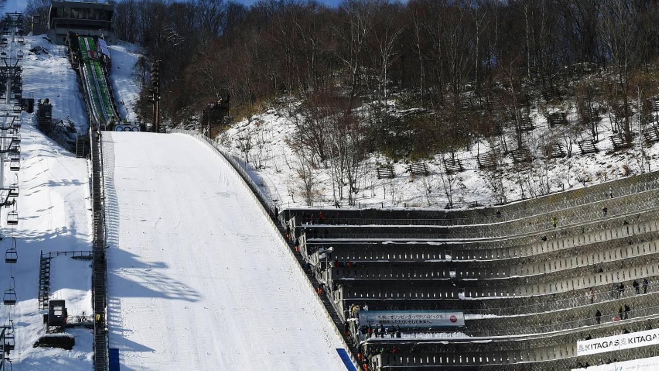 Winterspiele 2030: IOC begutachtet Sapporo