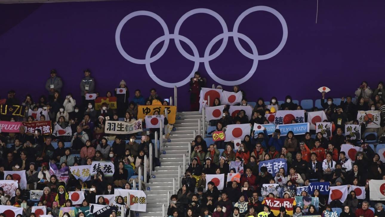 Olympia wohl mit japanischen Fans