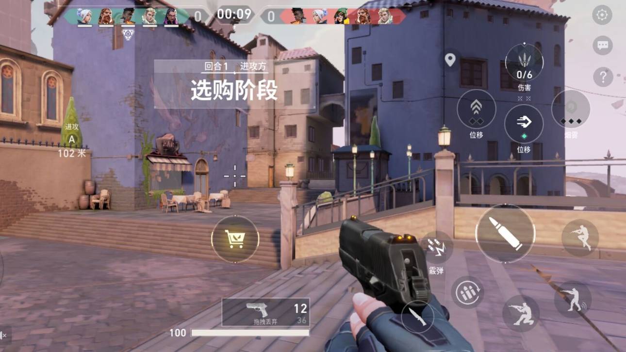 Screenshots geleakt! Wann kommt Valorant Mobile?