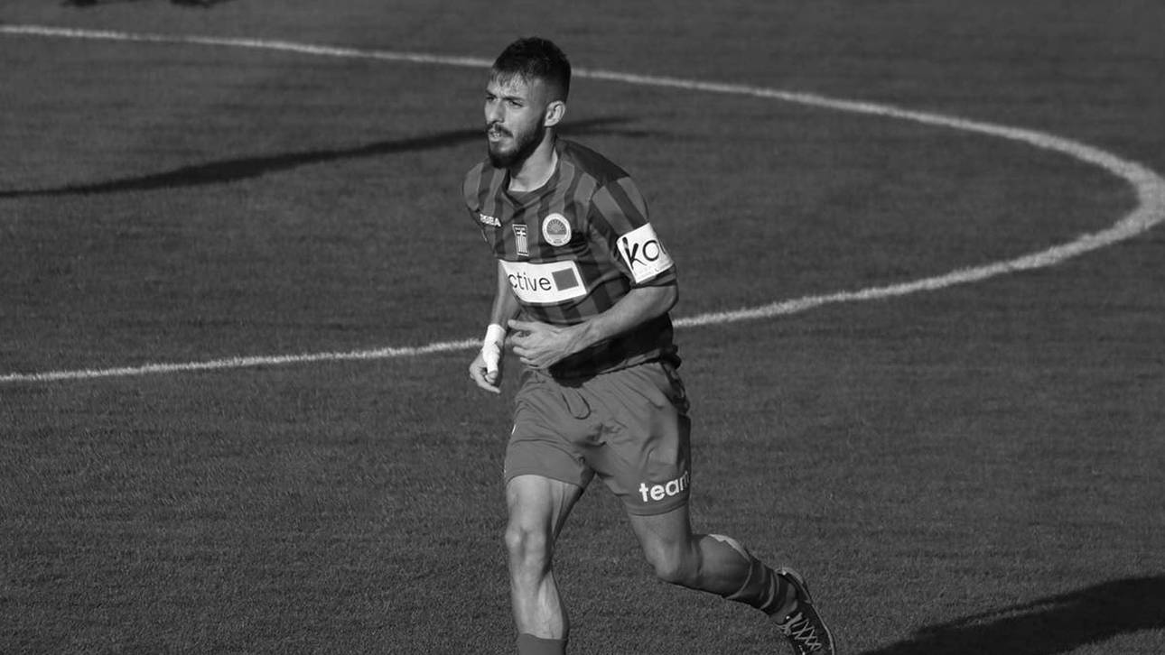 Griechischer Spieler stirbt auf dem Platz