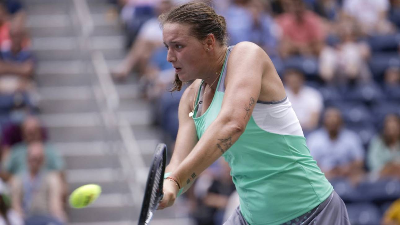 Viertelfinal-Aus für Jule Niemeier