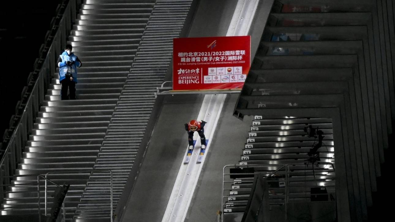Siegel gewinnt erstes Skispringen auf Olympia-Schanze in Peking