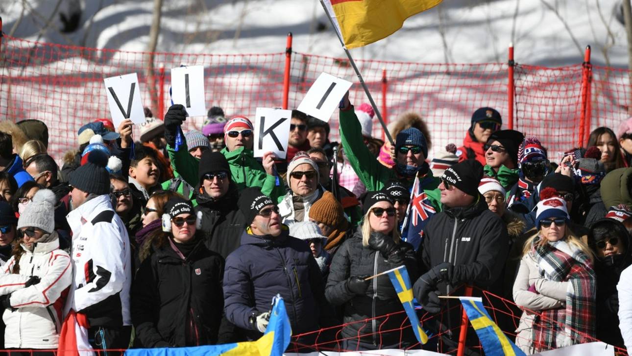 DSV erwartet Weltcup-Winter mit Fans