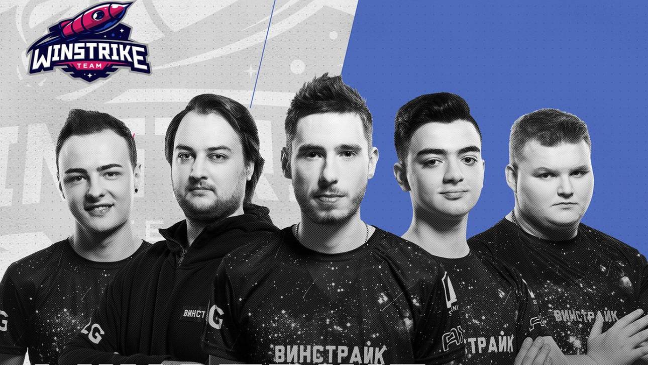 CSGO: Muss Winstrike vor Gericht?