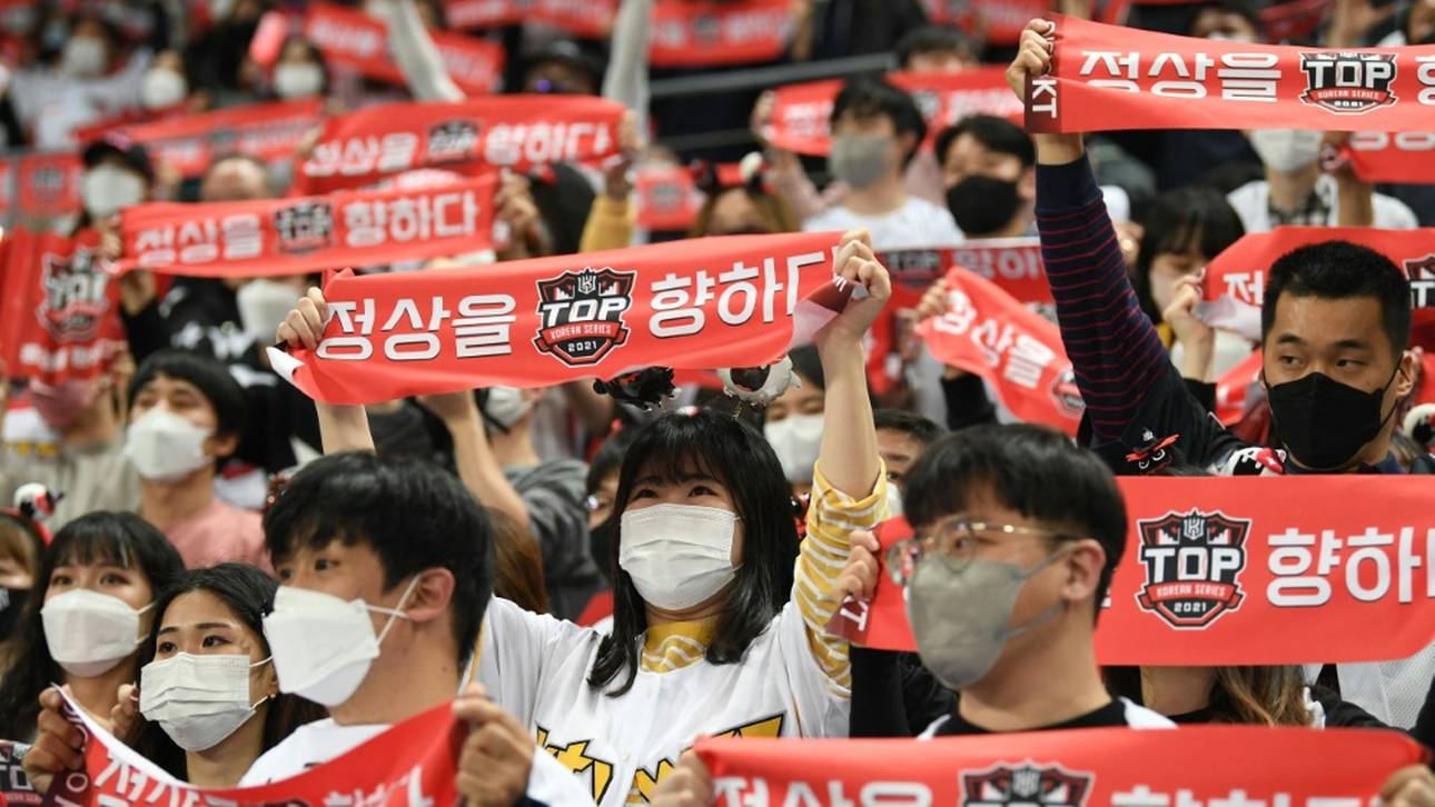 Fans in Südkorea dürfen wieder singen