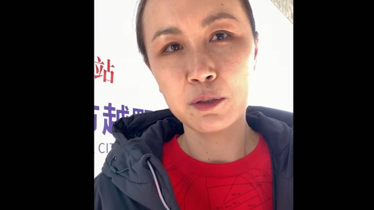 Peng Shuai: Kein sexueller Übergriff