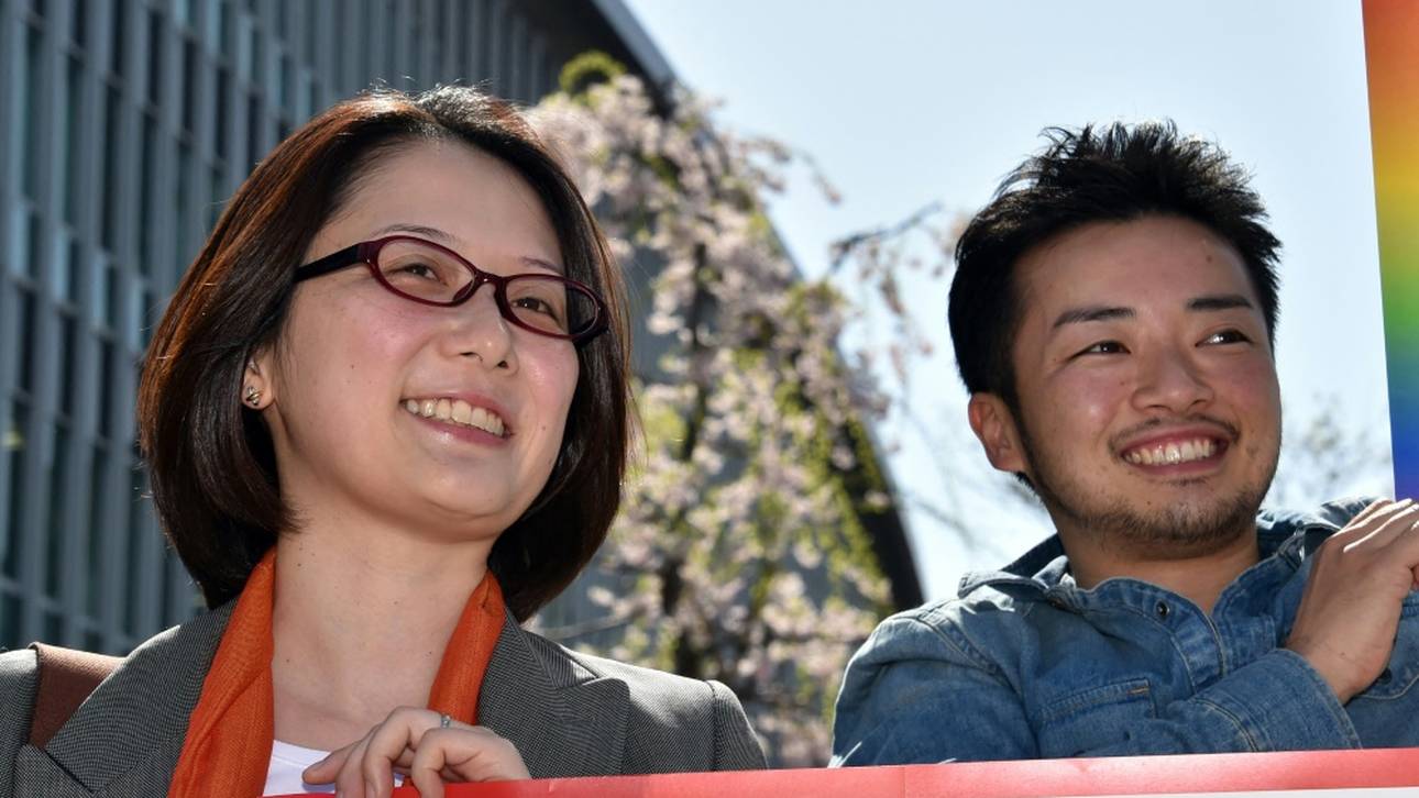 Transgender in Japans Olympia-Komitee