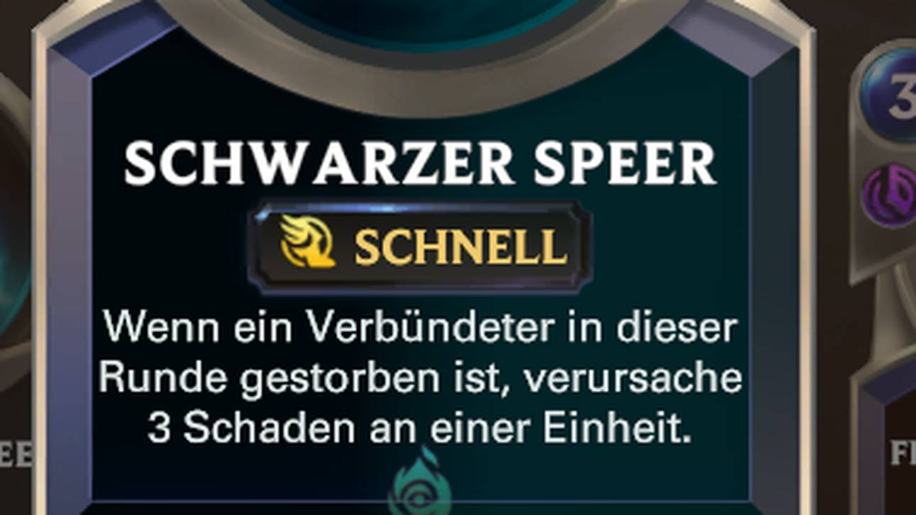 Schwarzer Speer war einer der stärksten Zauber im Spiel. Nun wurde er ausbalanciert.
