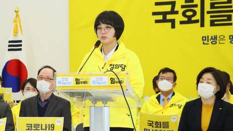 In Korea sieht sich die Politikerin Ryu Ho-jeong mit einem handfesten Skandal konfrontiert - wegen League of Legends. Einige Fordern sogar ihren Rücktritt