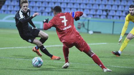 Der FC Bayern trägt im DFB-Pokal-Spiel gegen Kiel ein besonderes Trikot. Das Jersey ist Teil einer umfassenden Kampagne.