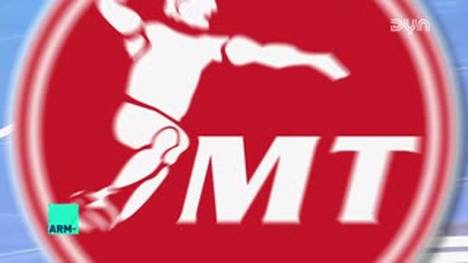 Spielvorschau zu MT Melsungen - SC DHfK Leipzig