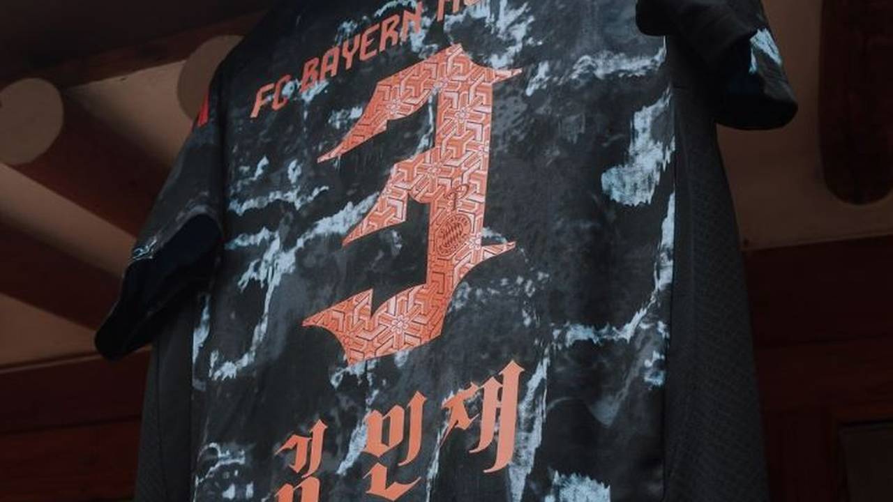 Besonderes Detail beim neuen Bayern-Trikot