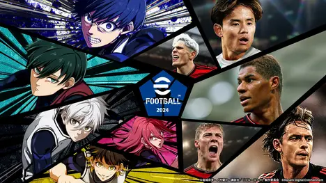 KONAMI gibt mit "Blue Lock" die erste Anime-Kooperation mit der hauseigenen Fußballsimulation eFootball 2024 bekannt