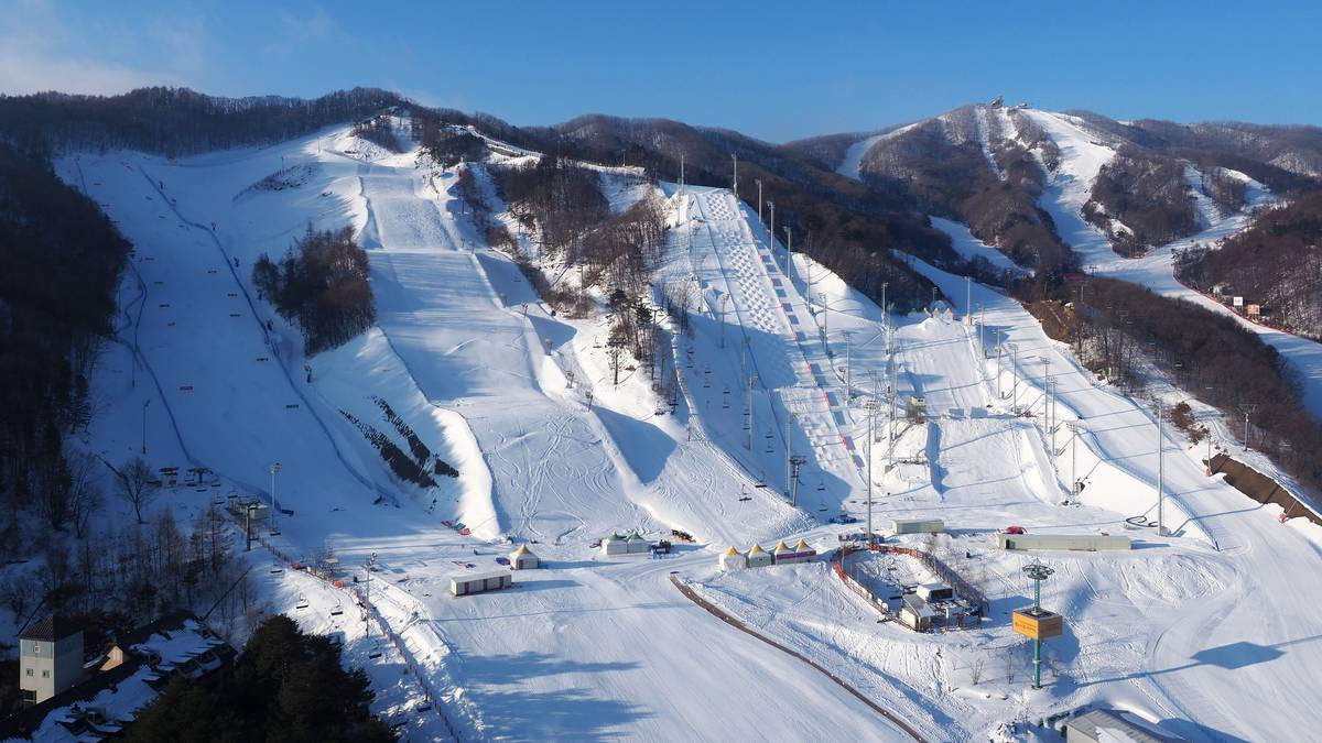 Der Bokwang Snow-Park 