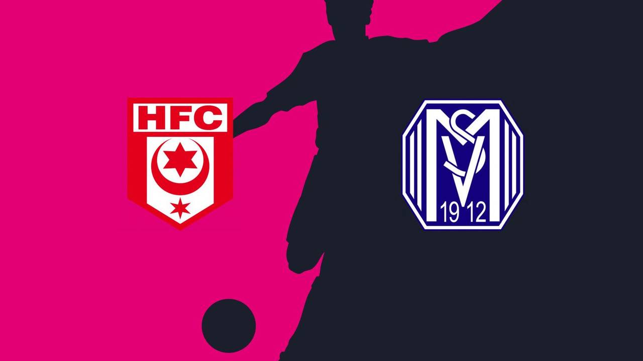 Hallescher FC gegen SV Meppen, 3. Liga, Spieltag 1, Highlights
