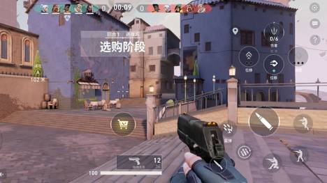 Mit Valorant Mobile soll Riots bekannter Taktikshooter auch für mobile Endgeräte umgesetzt werden. Nun sind erste Screenshots im Netz aufgetaucht