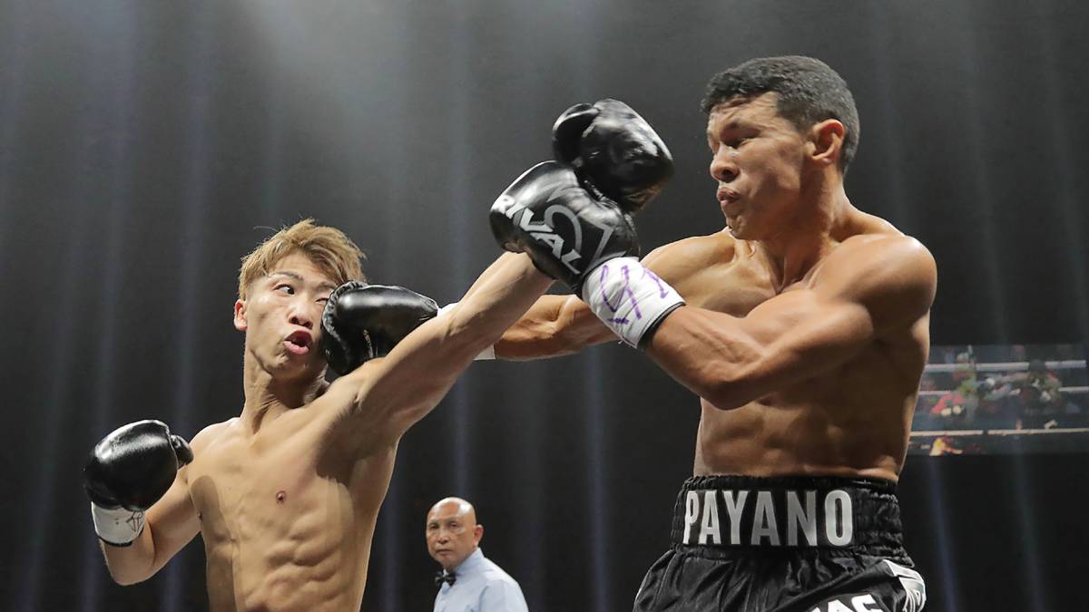 Nun peilt Inoue den Gewinn der ersten Ali Trophy in seiner aktuellen Gewichtsklasse an. Der Start ins Turnier lief glänzend: Der Dominikaner Juan Carlos Payano ging gleich in Runde 1 K.o. Zletzt schicjte er auch Emmanuel Rodriguez vorzeitig auf die Bretter