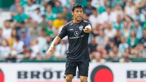 VfB Stuttgart gibt Entwarnug bei Kapitän Wataru Endo