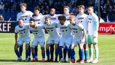 Der FC Den Bosch kämpft in der zweiten niederländischen Liga noch um den Aufstieg – und steht dabei vor einer kuriosen Situation: Eine Niederlage könnte tatsächlich von Vorteil sein. Diese ungewöhnliche Ausgangslage ist dem komplexen Ligasystem geschuldet.