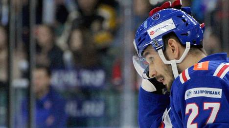 Slawa Wojnow bleibt auch in der kommenden NHL-Saison gesperrt