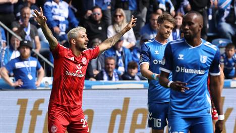 Ein Fünkchen Hoffnung hat Fortuna Düsseldorf vor dem letzten Spieltag noch, was den Bundesliga-Aufstieg angeht. Ein sehenswerter Treffer in Magdeburg befeuert die Träume - doch die Realität holt die Fortuna schnell wieder ein.