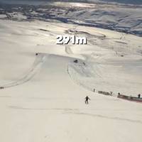Der Japaner Ryoyu Kobayashi pulverisiert mit einer Fabelweite auf einer provisorischen Schanze in Island den Skisprung-Weltrekord.