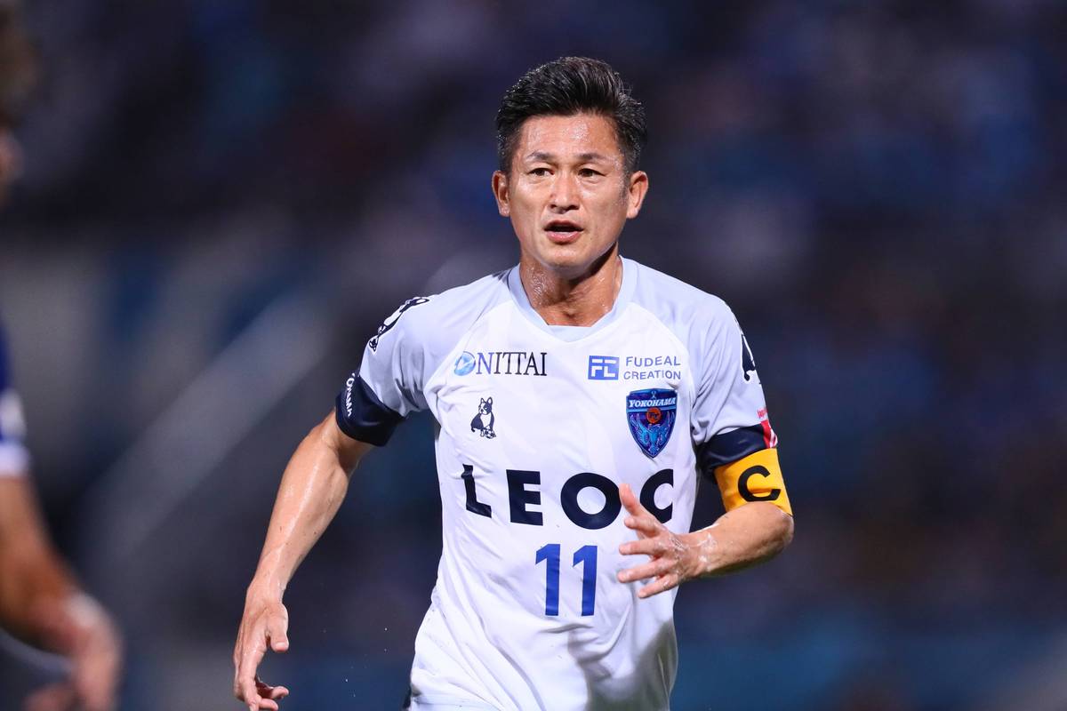 Was macht eigentlich King Kazu?