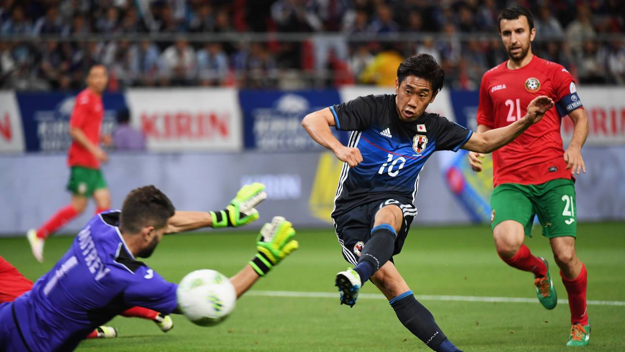 Kirin Cup: Kagawa mit Japan ins Finale