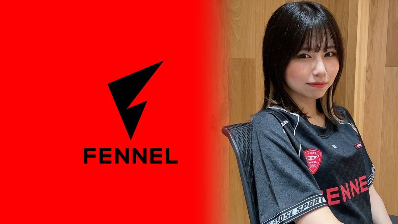 Historisch! Japanerin schreibt Geschichte