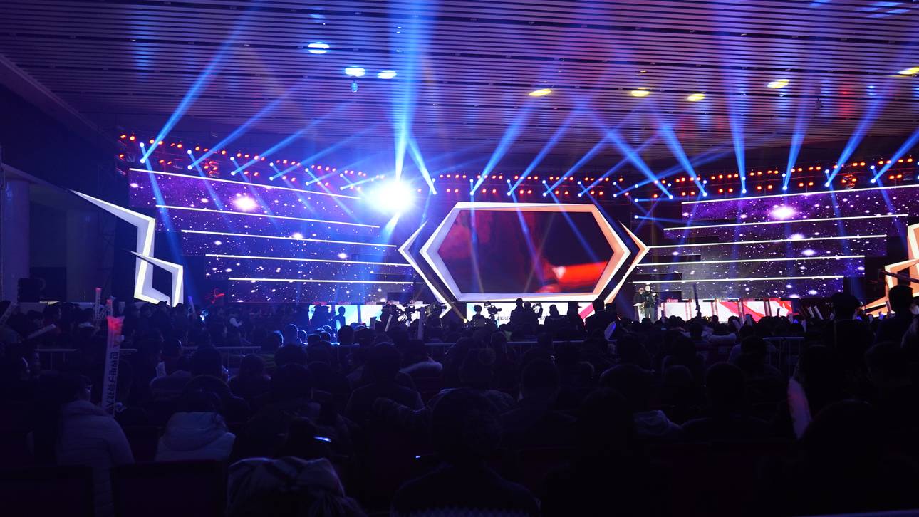 Alibaba veranstaltet Mega-Event