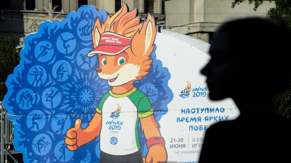 European Games 2019, Sportstätten, Minsk