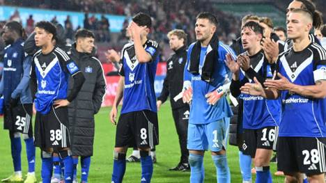 Der Hamburger SV liegt als Bundesliga-Aufsteiger eigentlich im Soll. Doch eine bemerkenswerte Diskrepanz zwischen Heim- und Auswärtsspielen wirft Fragen auf.