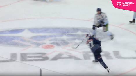 EHC Red Bull München - Straubing Tigers: Tore und Highlights | PENNY DEL