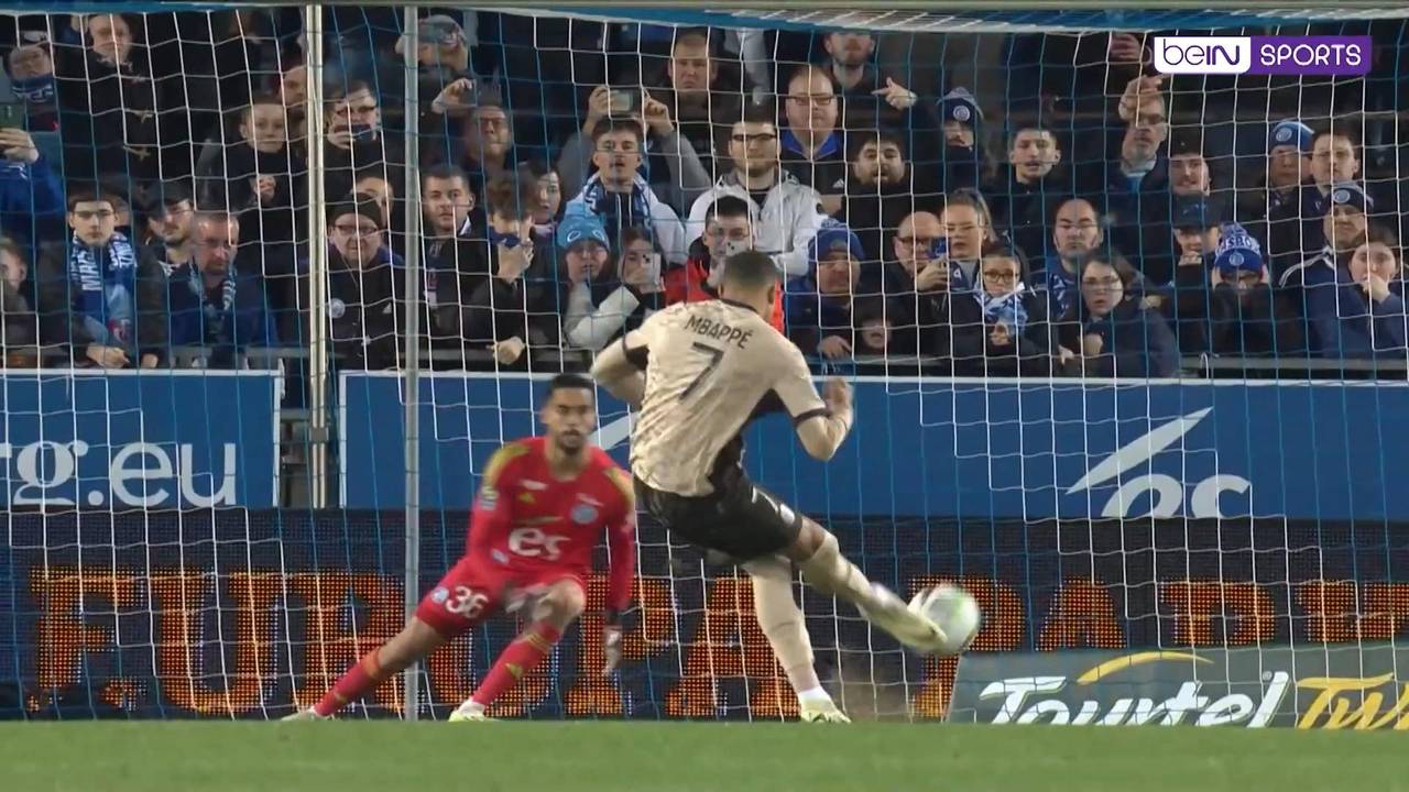 Racing Straßburg - Paris St. Germain (1:2): Tore und Highlights | Ligue 1