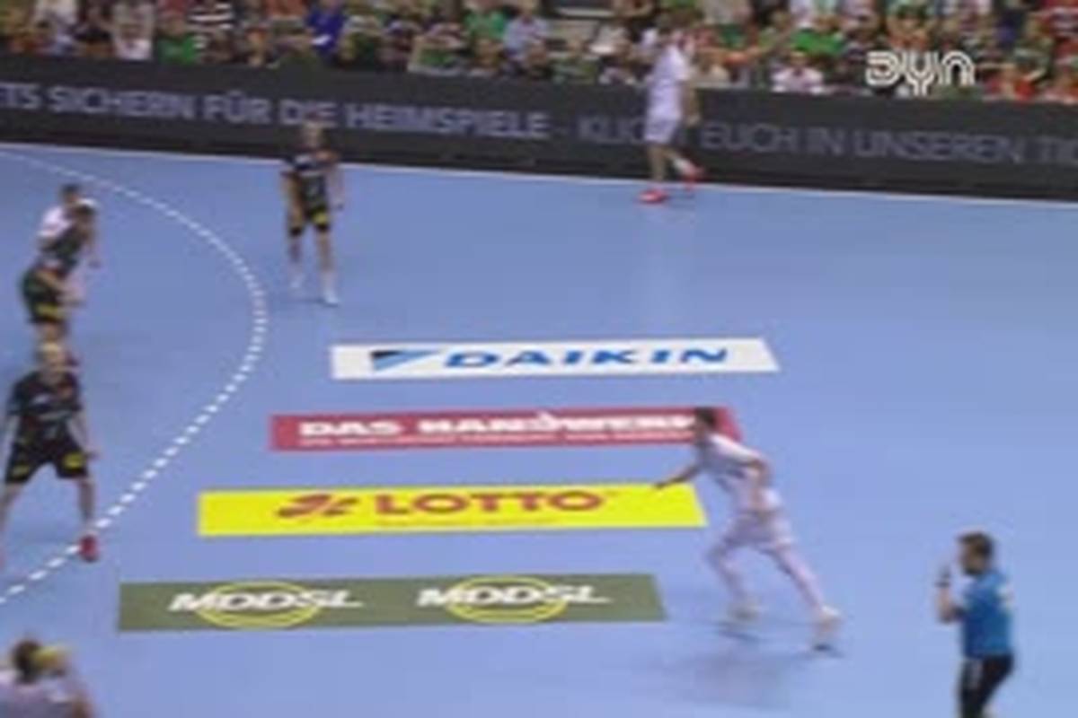Spielvorschau zu HSV Hamburg - TVB Stuttgart