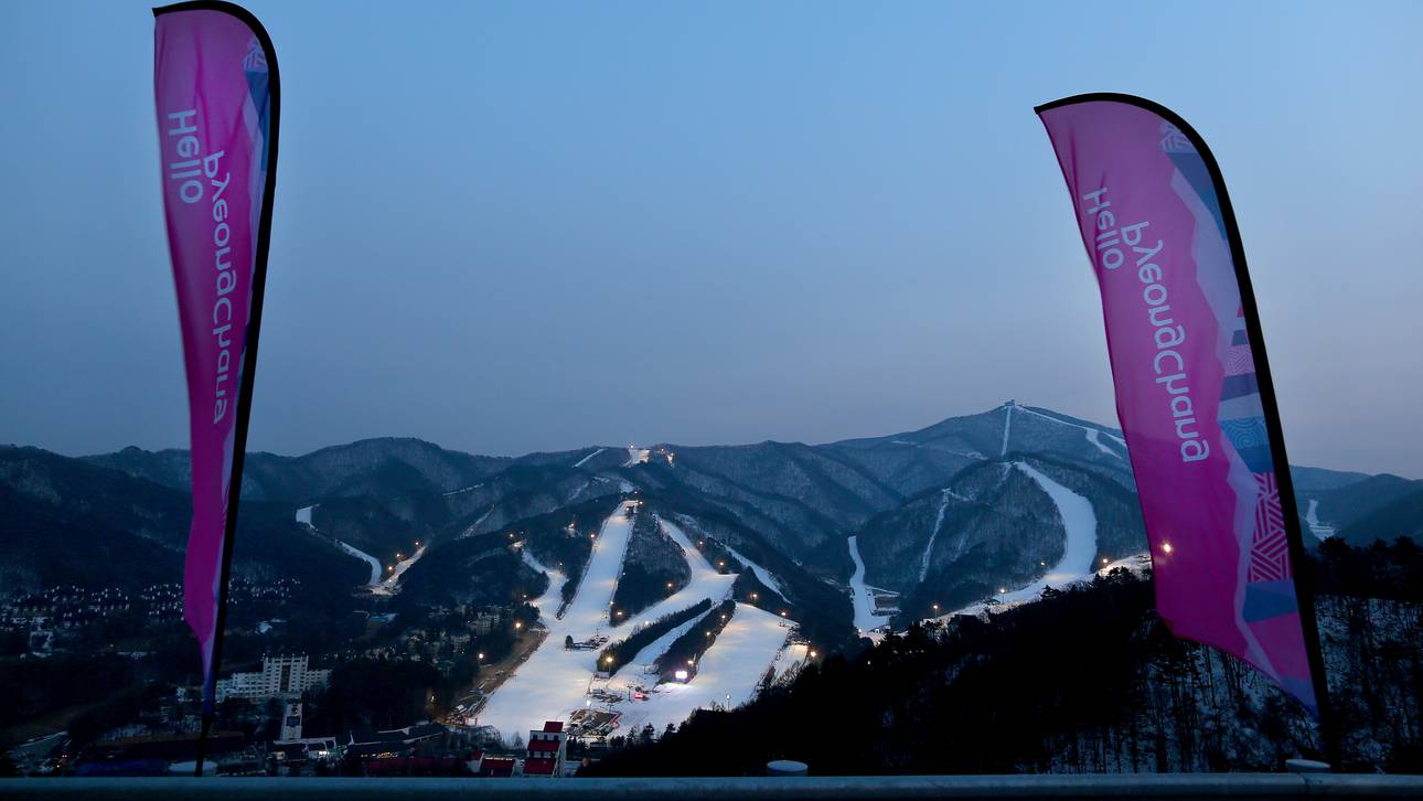 Das Yongpyong Alpine Centre