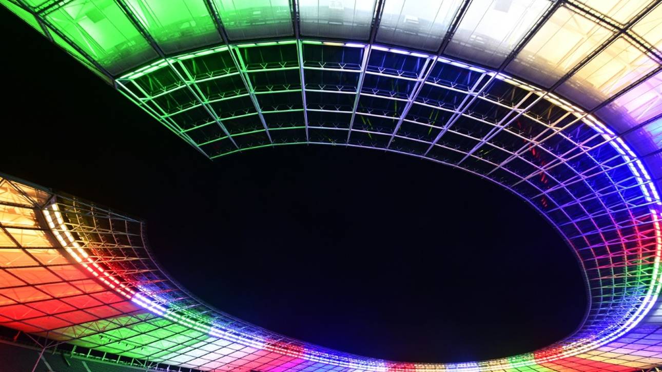 EM 2024: Hospitality-Tickets im Verkauf