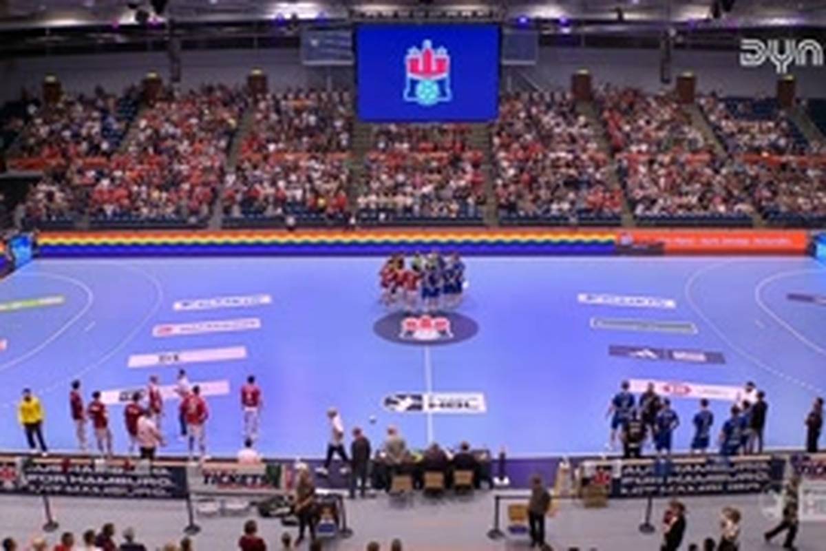 Spiel Highlights zu HSV Hamburg - TVB Stuttgart