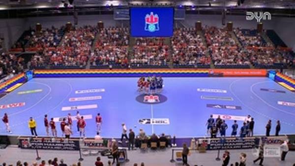Spiel Highlights zu HSV Hamburg - TVB Stuttgart