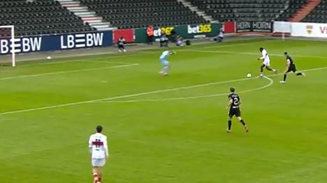 VfB Stuttgart II - FC Schweinfurt: Tore und Highlights | 3. Liga