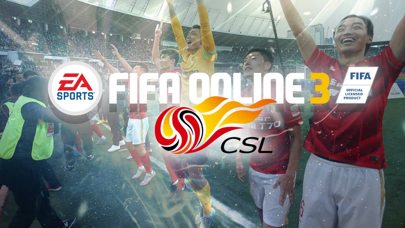 FIFA Online mit chinesischer Liga