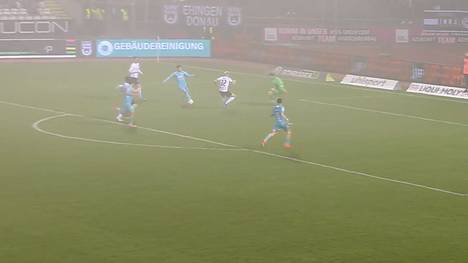 SSV Ulm 1846 - TSG Hoffenheim II: Tore und Highlights | 3. Liga