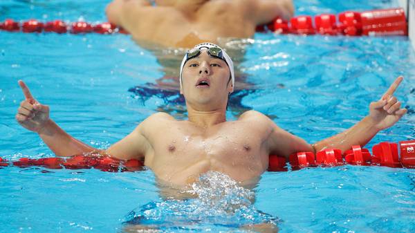 Swimming - 16th FINA World Championships: Day Sixteen