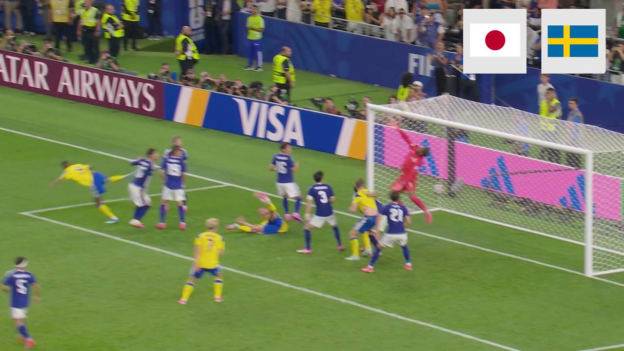 WM 2026: Japan - Schweden | Tore & Highlights im Video