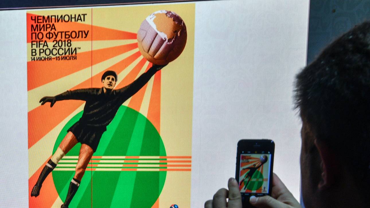 WM 2018: Russland enthüllt Poster
