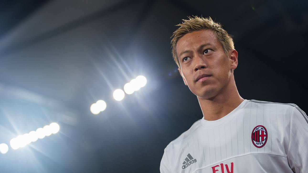 Milan-Star investiert in SV Horn