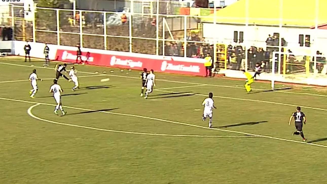 Fenerbahce blamiert sich im Pokal