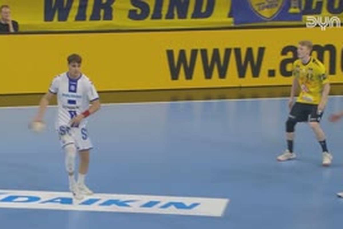 Spielvorschau zu VfL Gummersbach - FRISCH AUF! Göppingen