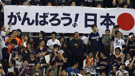 Eine Zuschauerin in Japan wurde von einem Baseball verletzt
